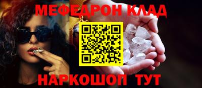 сатива Бугуруслан