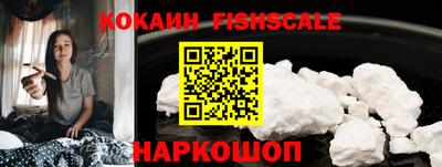 ECSTASY Чапаевск