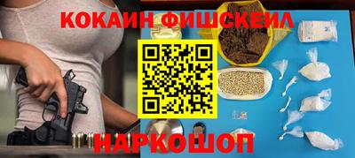 сатива Бугуруслан