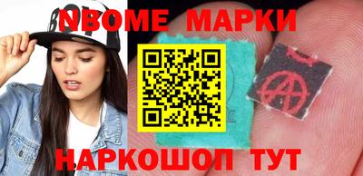 сатива Бугуруслан