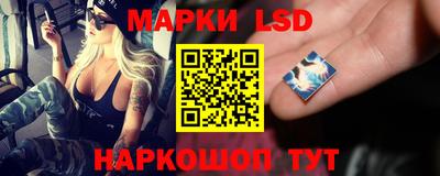 мяу мяу мука Бузулук