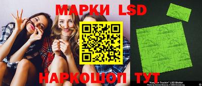 кристаллы Будённовск