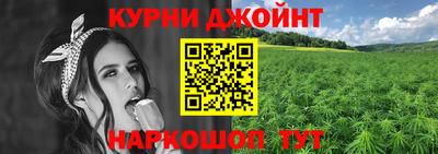 сатива Бугуруслан