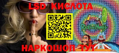 сатива Бугуруслан