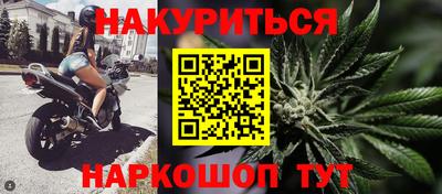 кристаллы Будённовск