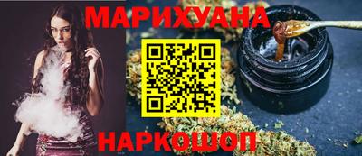мяу мяу мука Бузулук