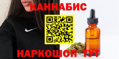мяу мяу мука Бузулук