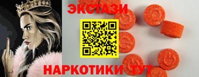 СК Чебоксары
