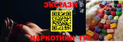 сатива Бугуруслан