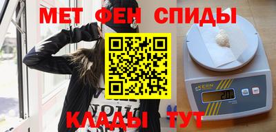 сатива Бугуруслан
