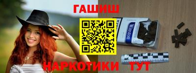 кристаллы Будённовск