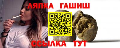 сатива Бугуруслан