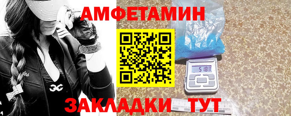 A PVP Кудымкар