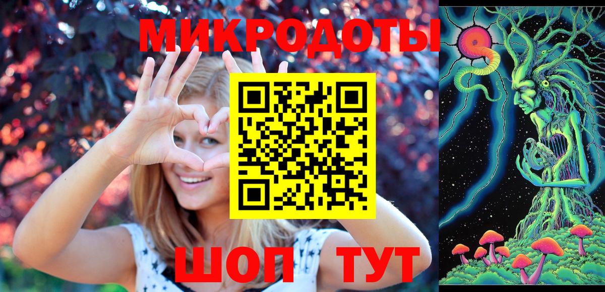 MDMA  Конопля  Кудымкар  Кокаин  Вход с VPN  Экстази  Гашиш  ГАШИШ  Мефедрон  